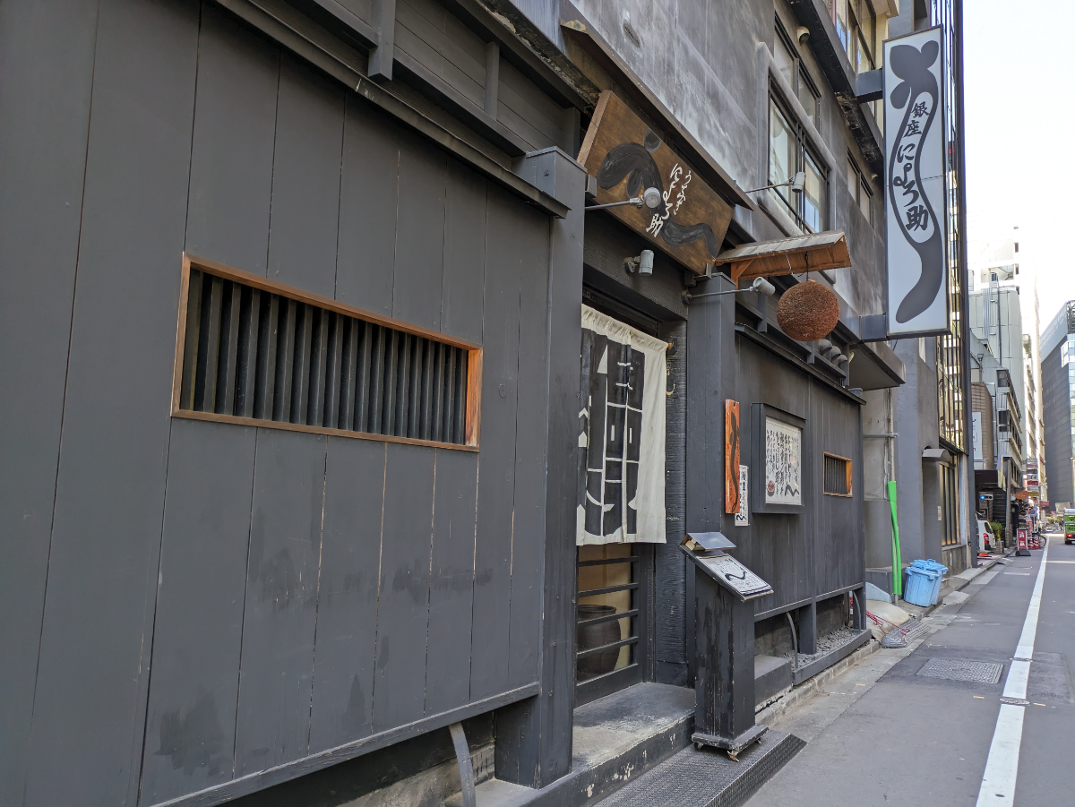 fresh/building/J00100438665_5