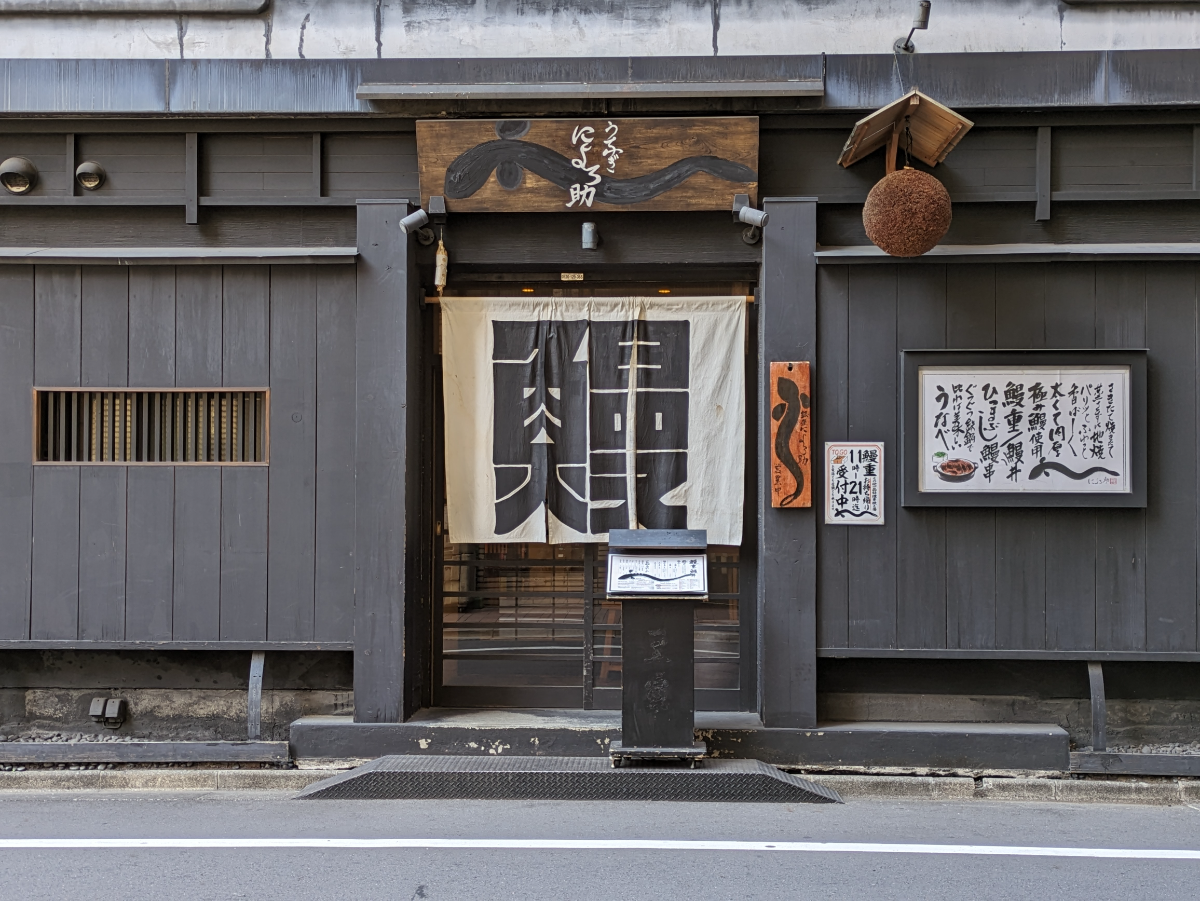 fresh/building/J00100438665_6