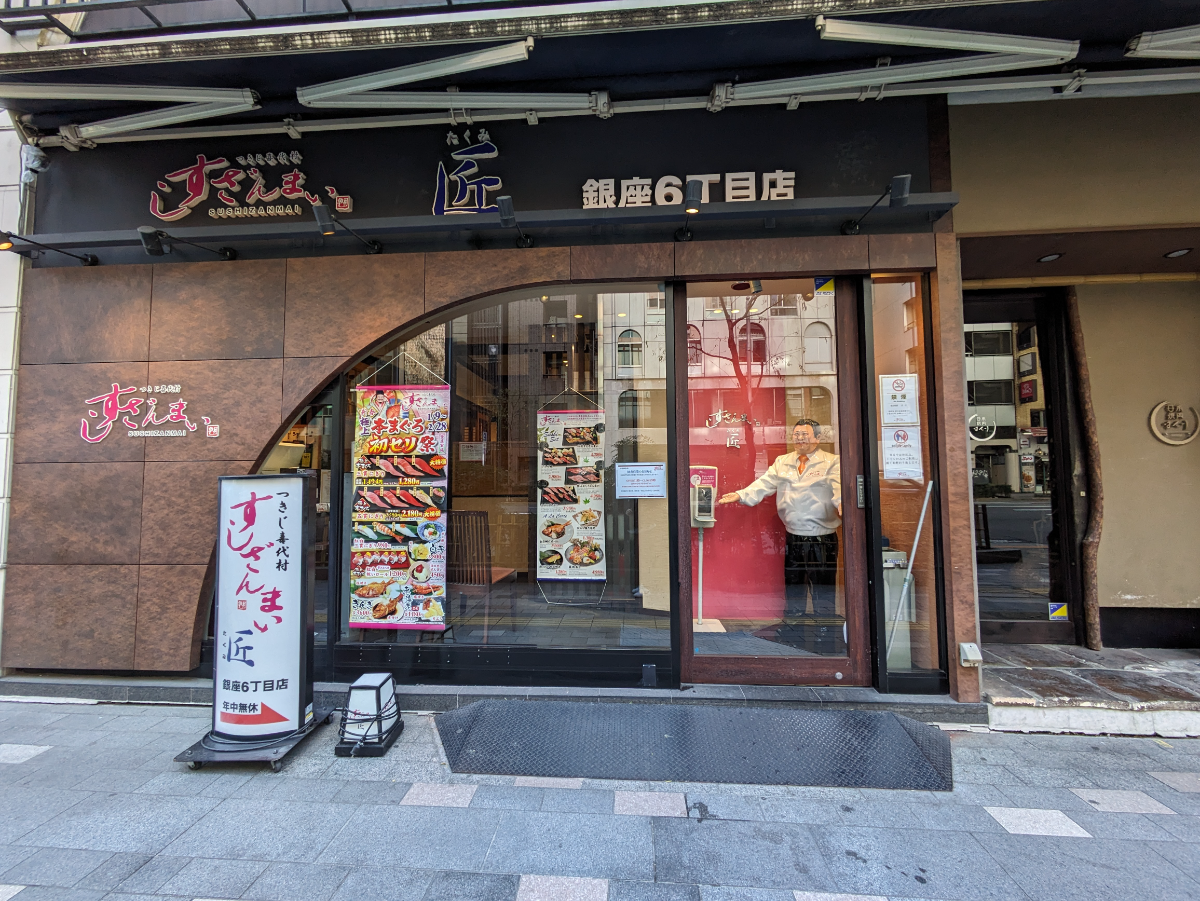 fresh/building/J00100438669_13