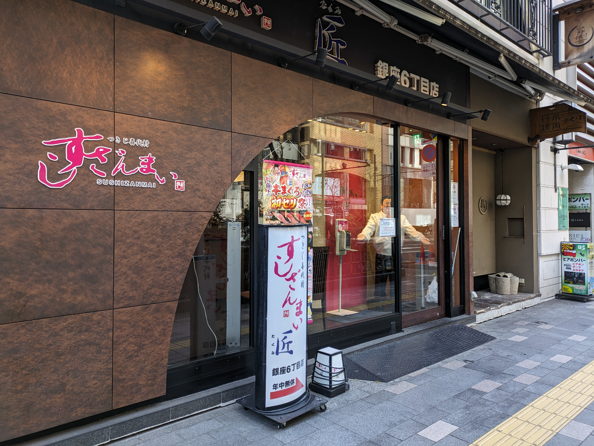 fresh/building/J00100438669_14