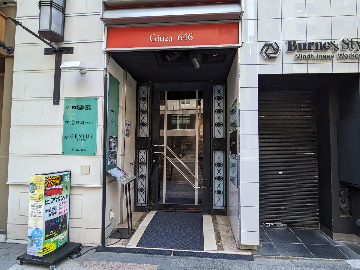 fresh/building/J00100438669_3