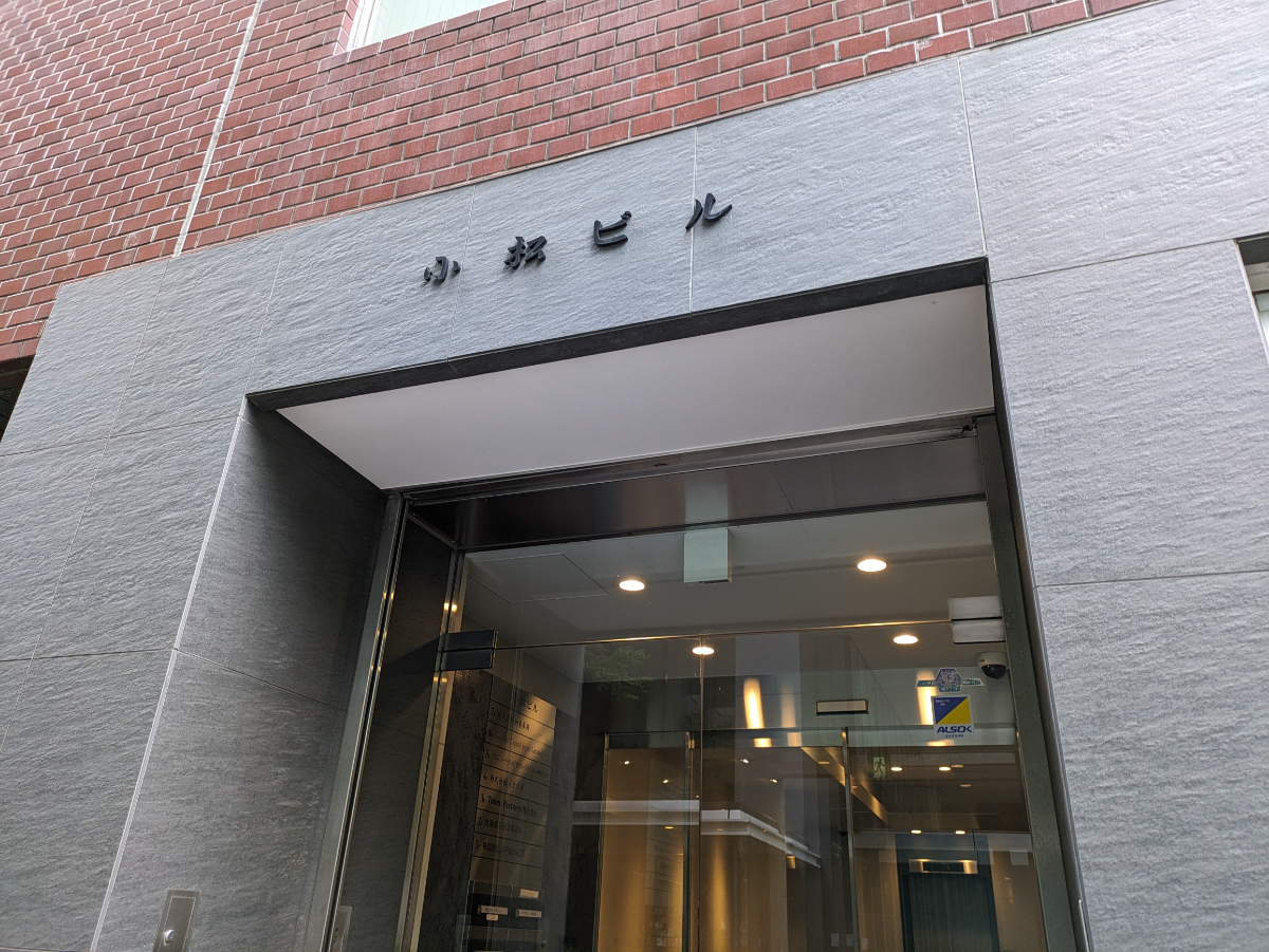 fresh/building/J00100438698_14