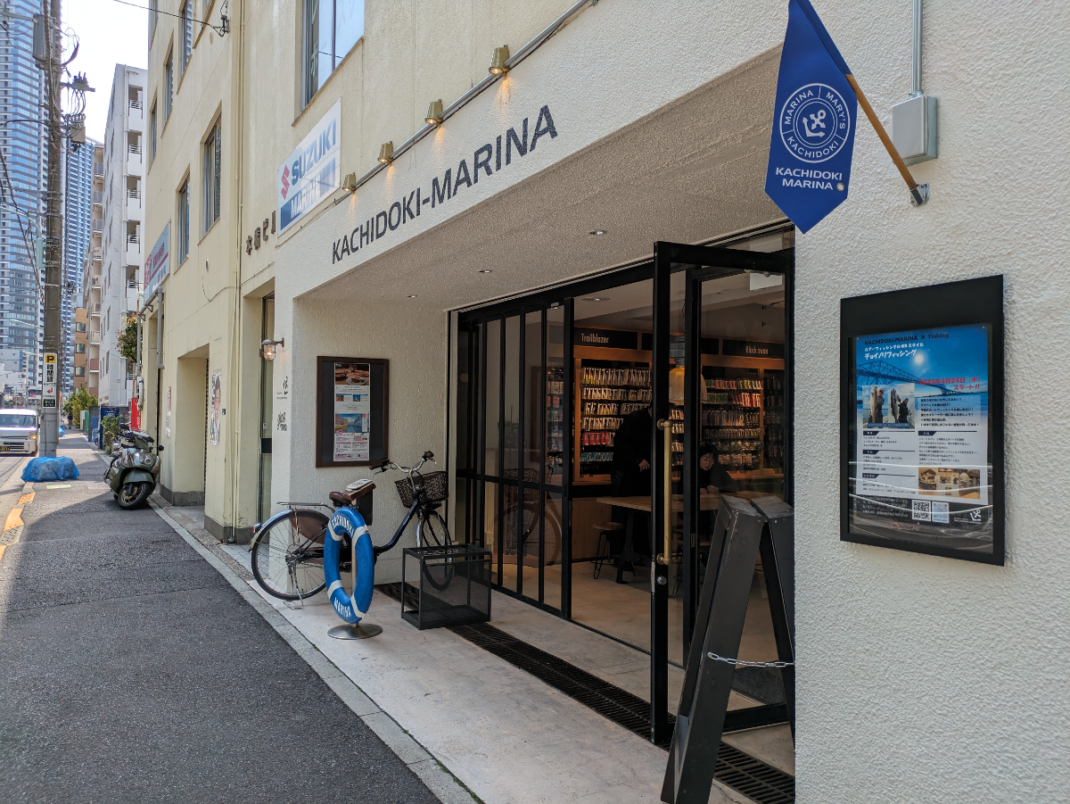 fresh/building/J00100438727_10