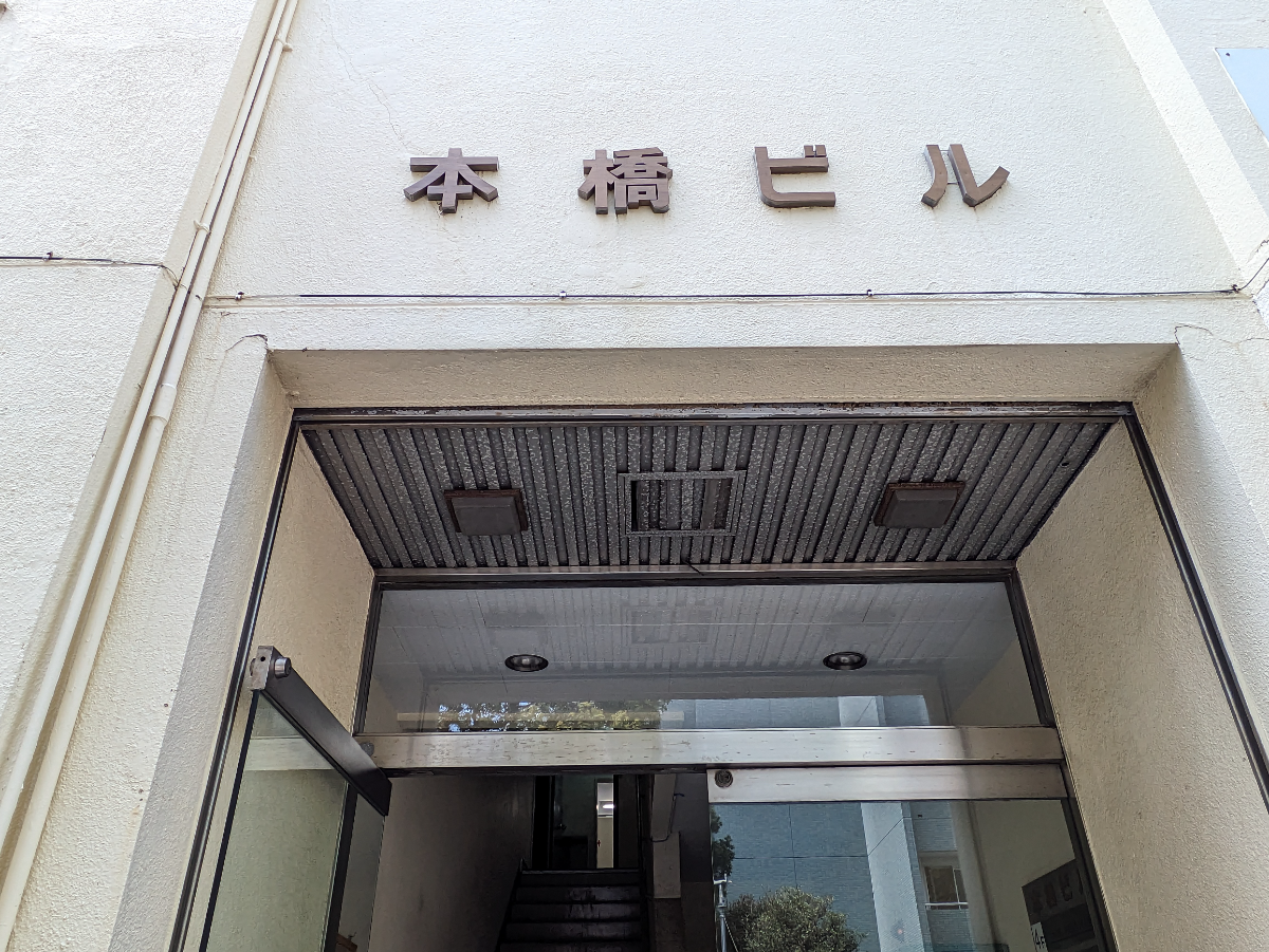 fresh/building/J00100438727_11