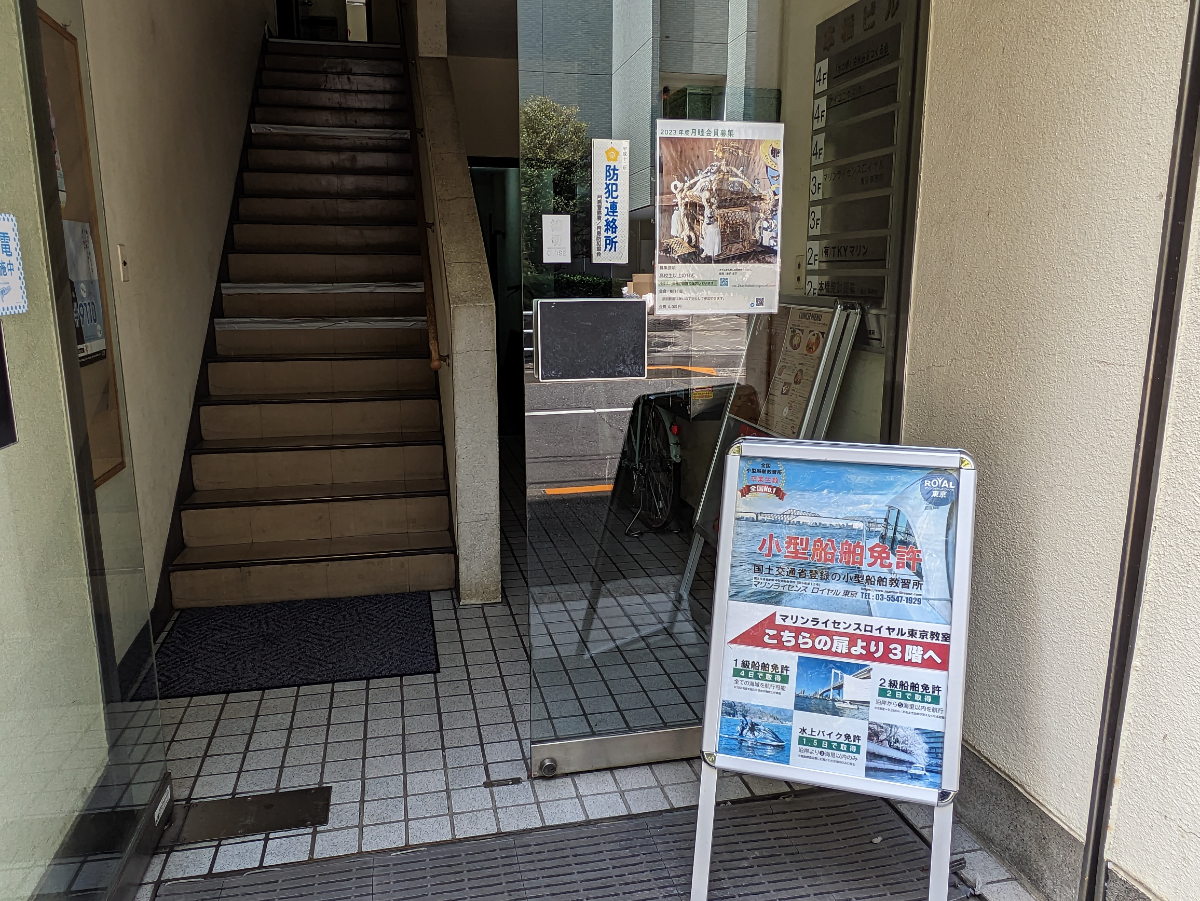 fresh/building/J00100438727_12