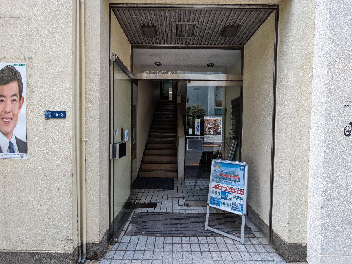 fresh/building/J00100438727_3