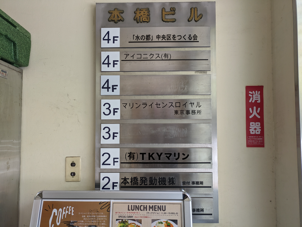 fresh/building/J00100438727_67