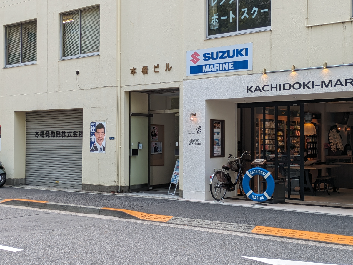 fresh/building/J00100438727_7