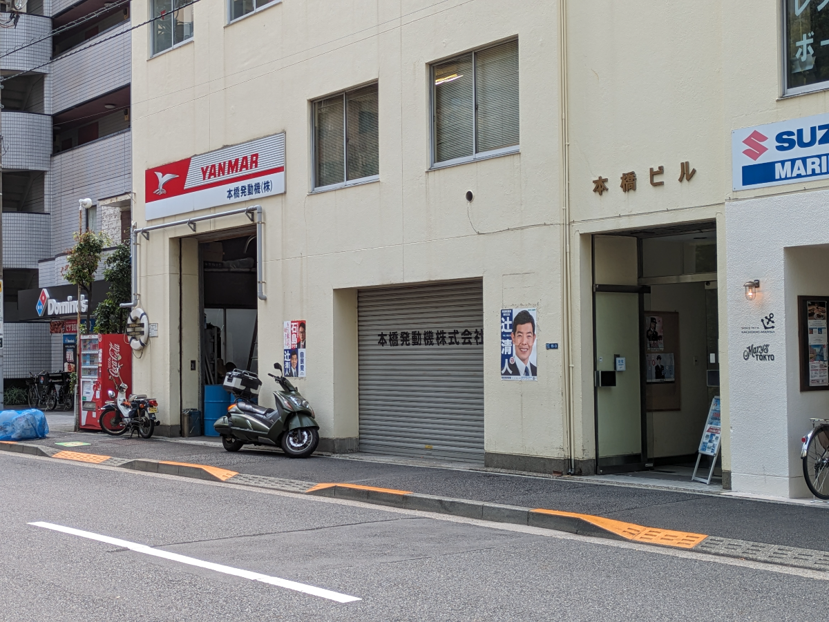 fresh/building/J00100438727_8