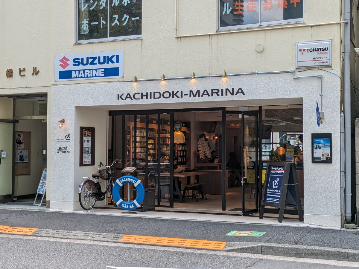 fresh/building/J00100438727_9