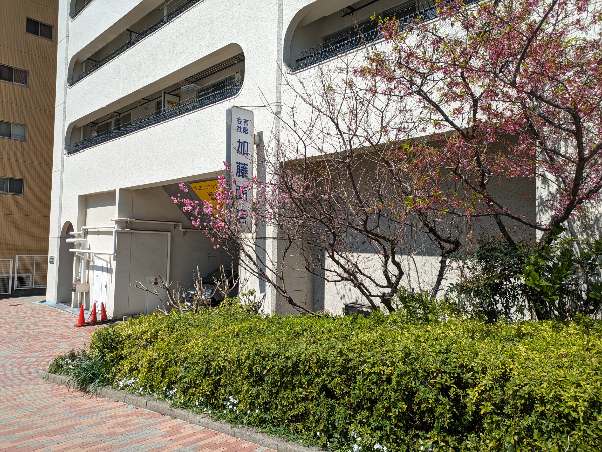 fresh/building/J00100438749_11