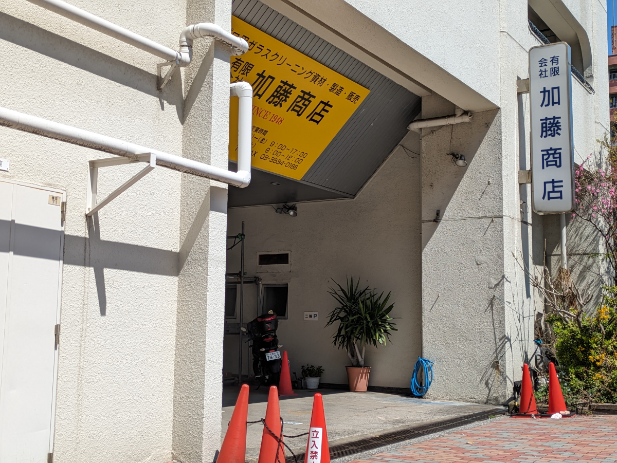 fresh/building/J00100438749_14