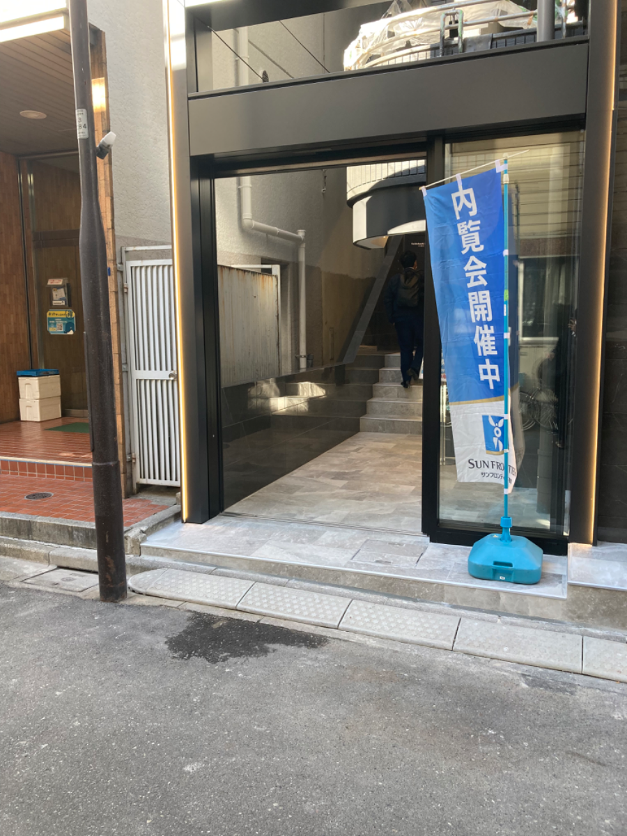 fresh/building/J00100438783_3