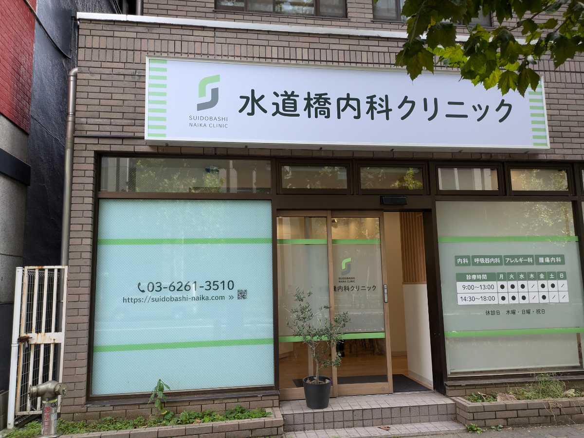 fresh/building/J00100438790_7