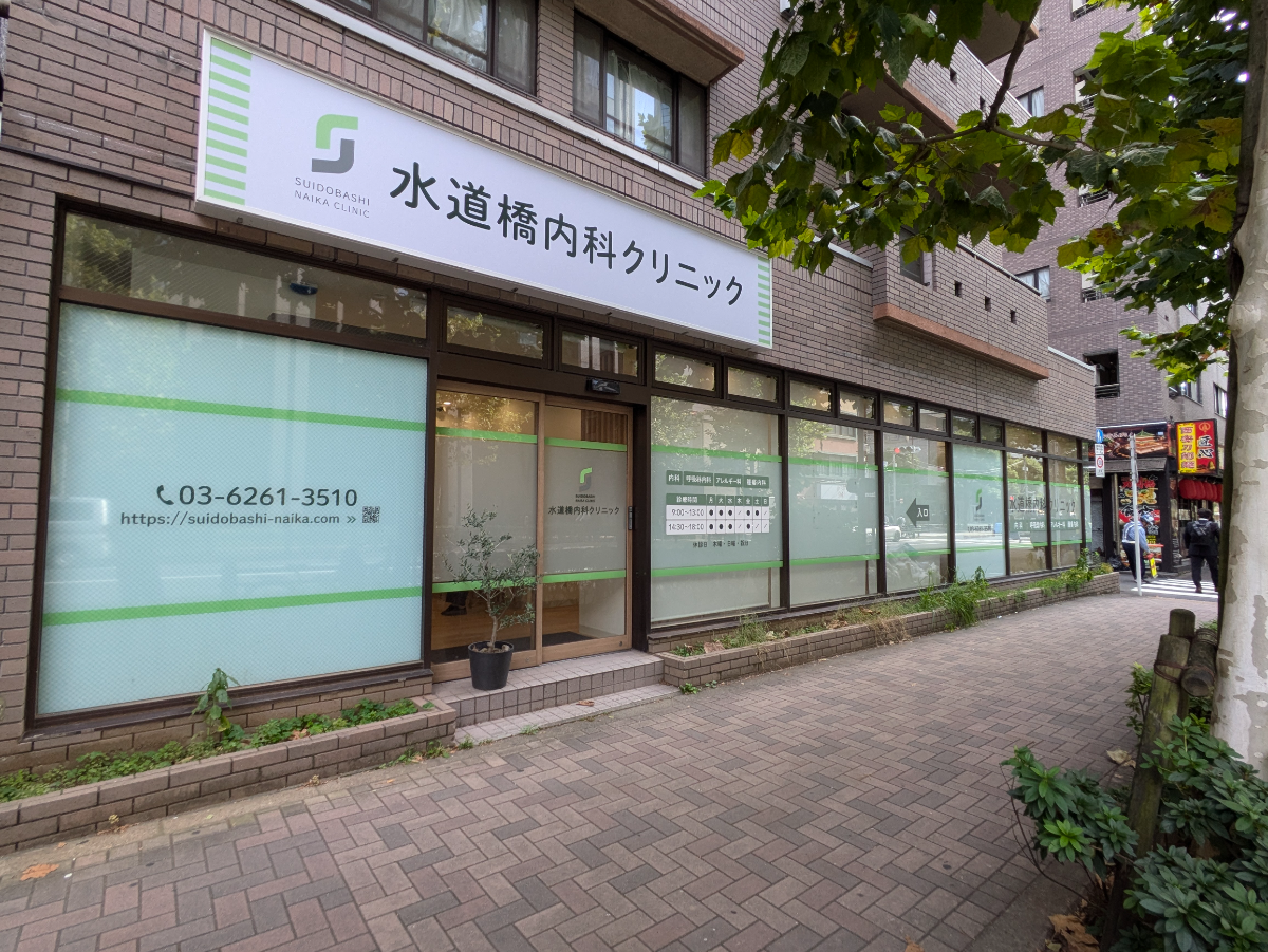 fresh/building/J00100438790_8