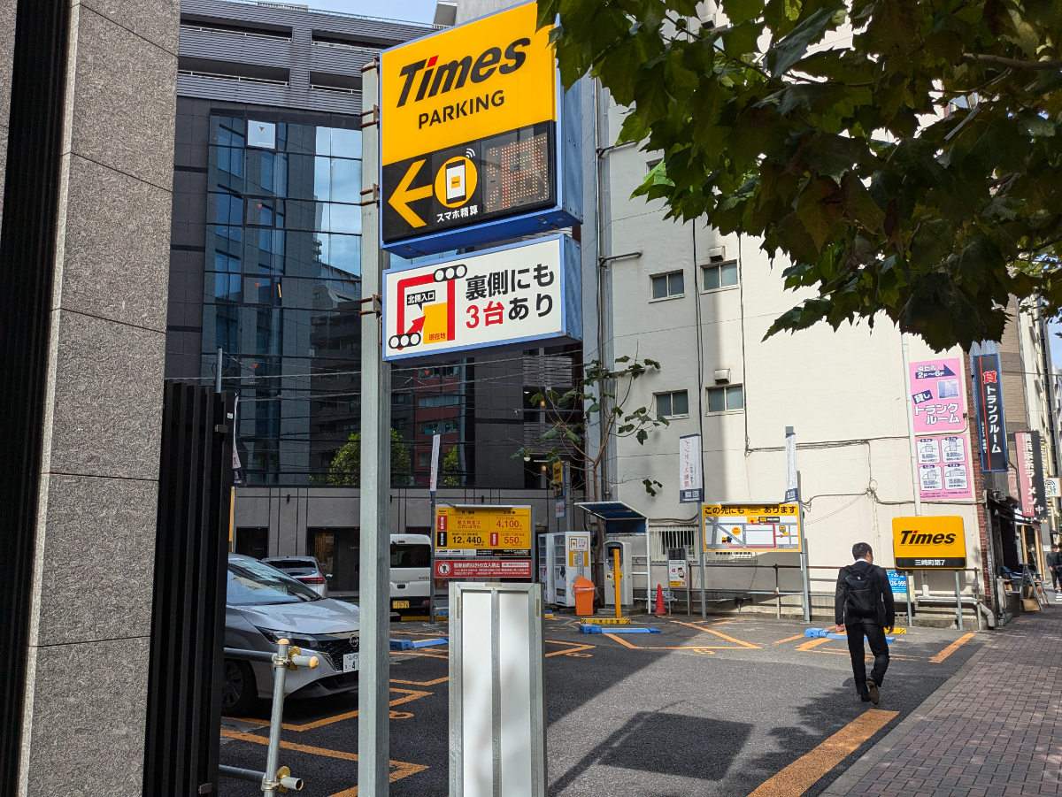 fresh/building/J00100438790_9