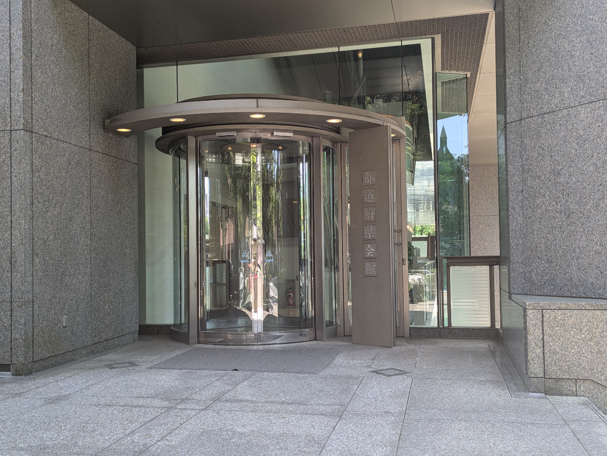 fresh/building/J00100438811_3