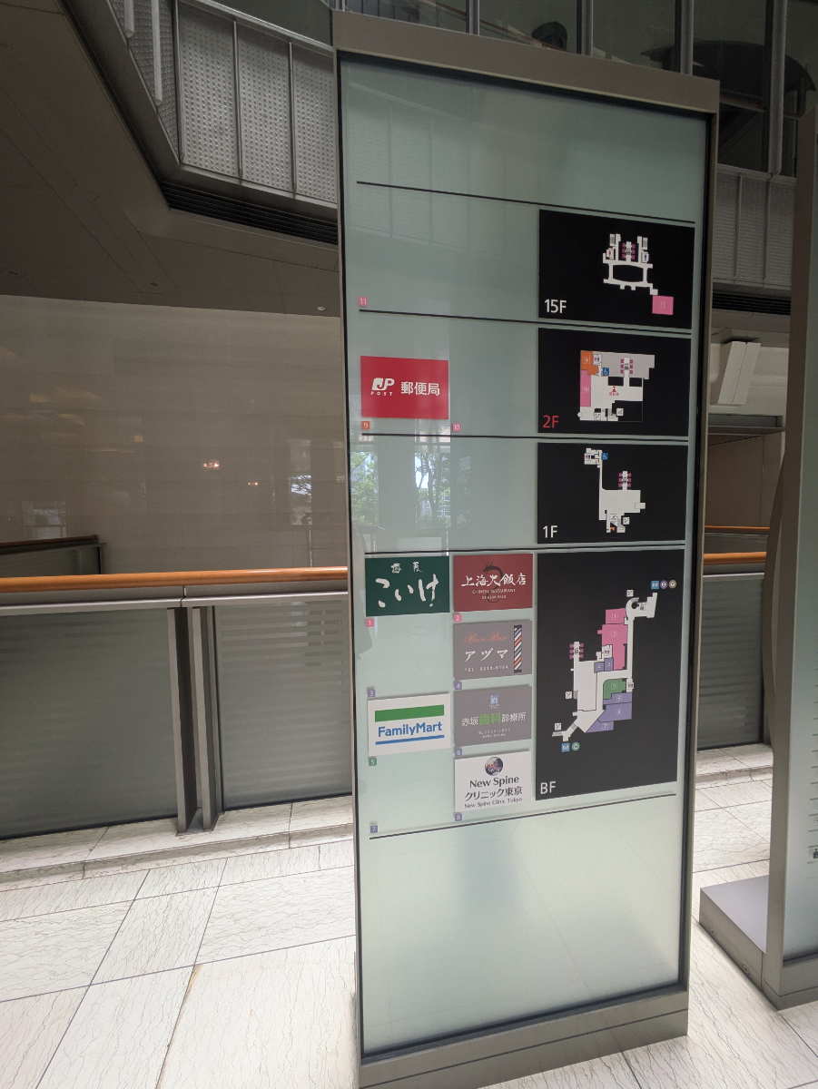 fresh/building/J00100438811_6