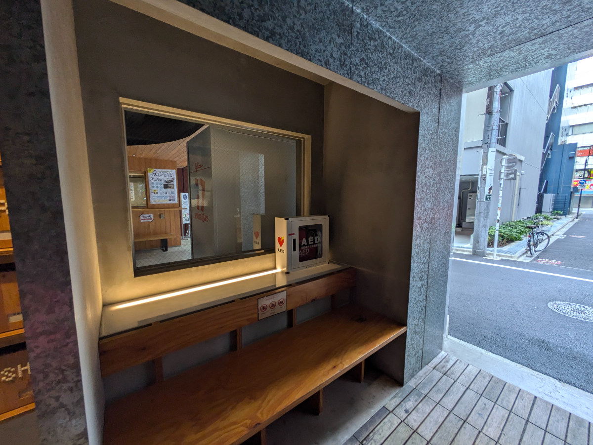 fresh/building/J00100438849_12