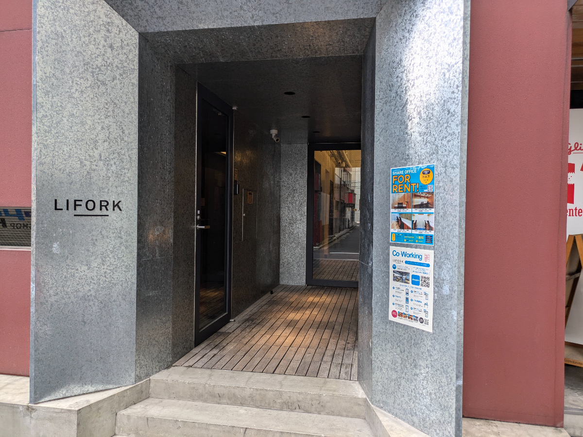 fresh/building/J00100438849_3