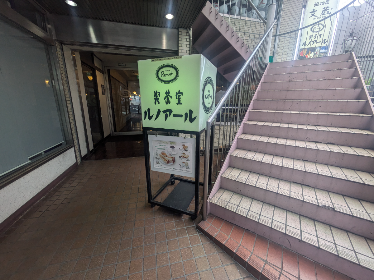 fresh/building/J00100438874_10