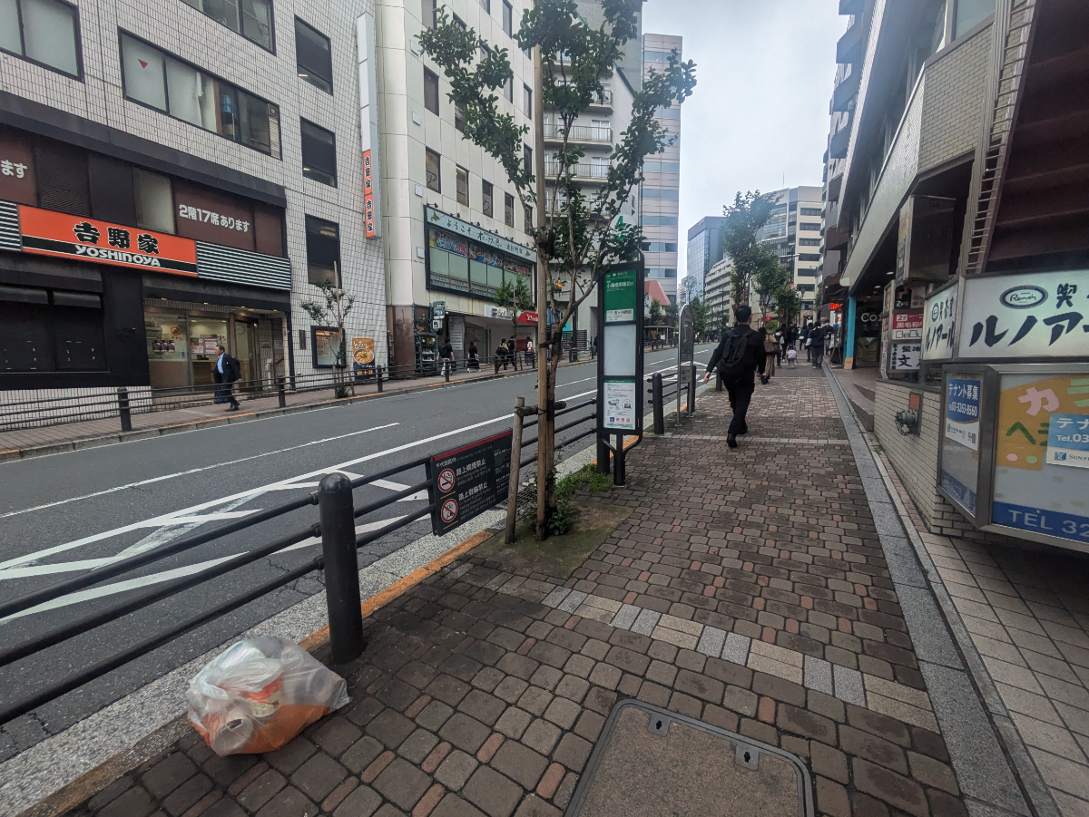 fresh/building/J00100438874_2