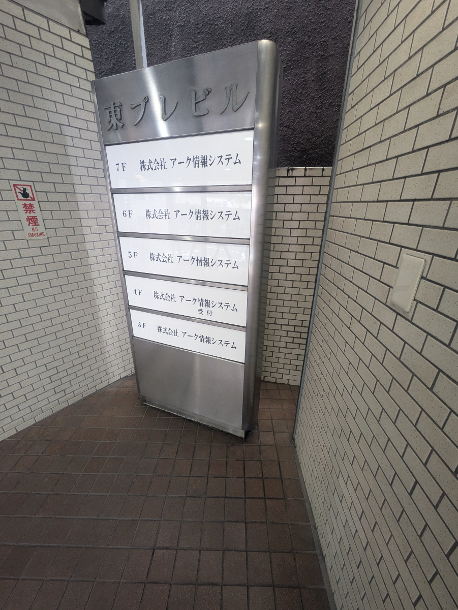 fresh/building/J00100438874_67