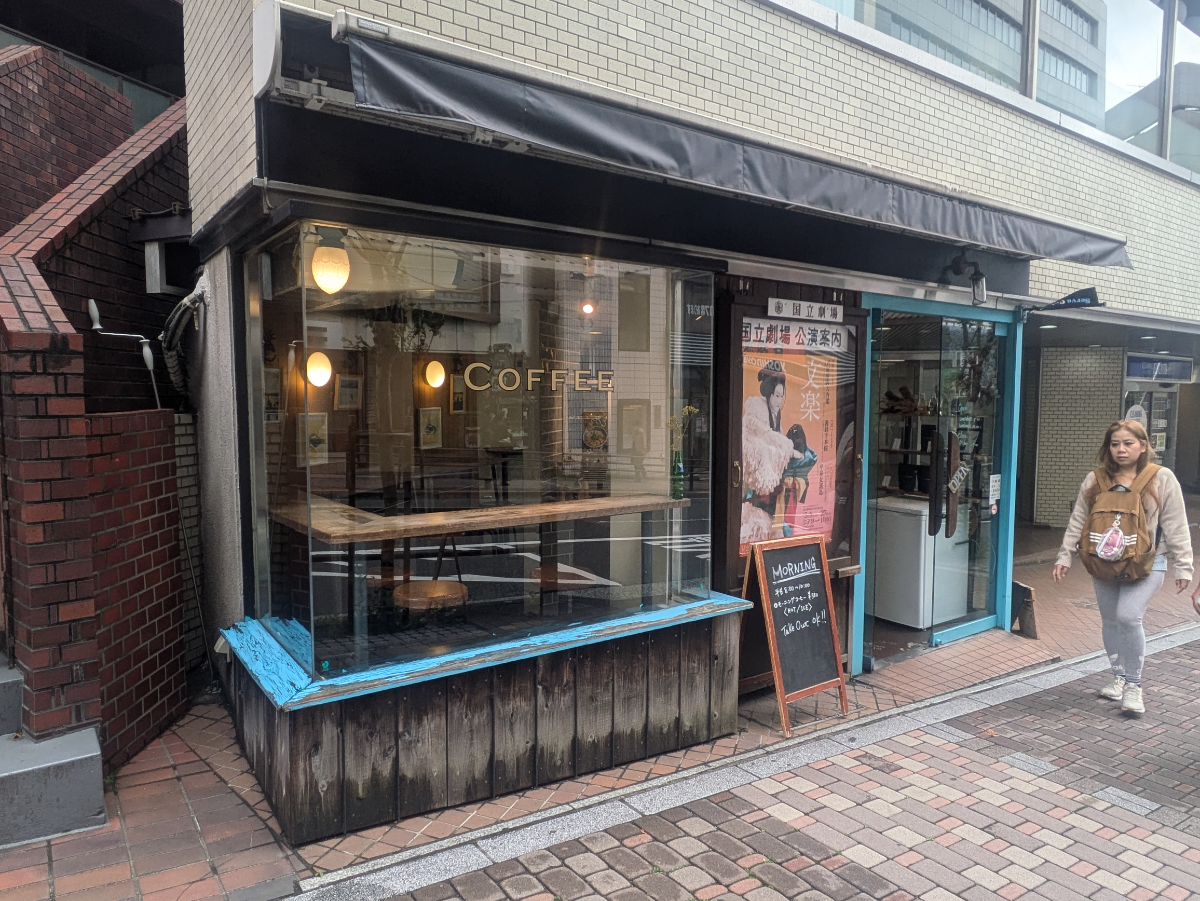 fresh/building/J00100438874_9