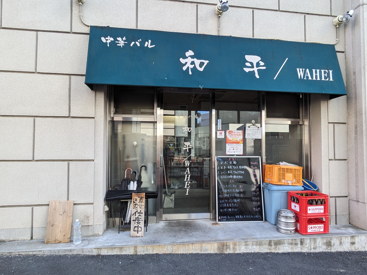 fresh/building/J00100438975_15