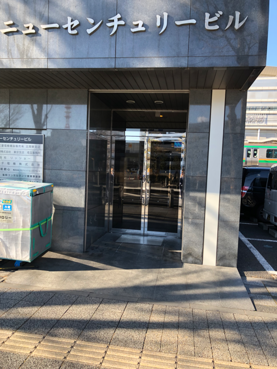 fresh/building/J00100438996_3