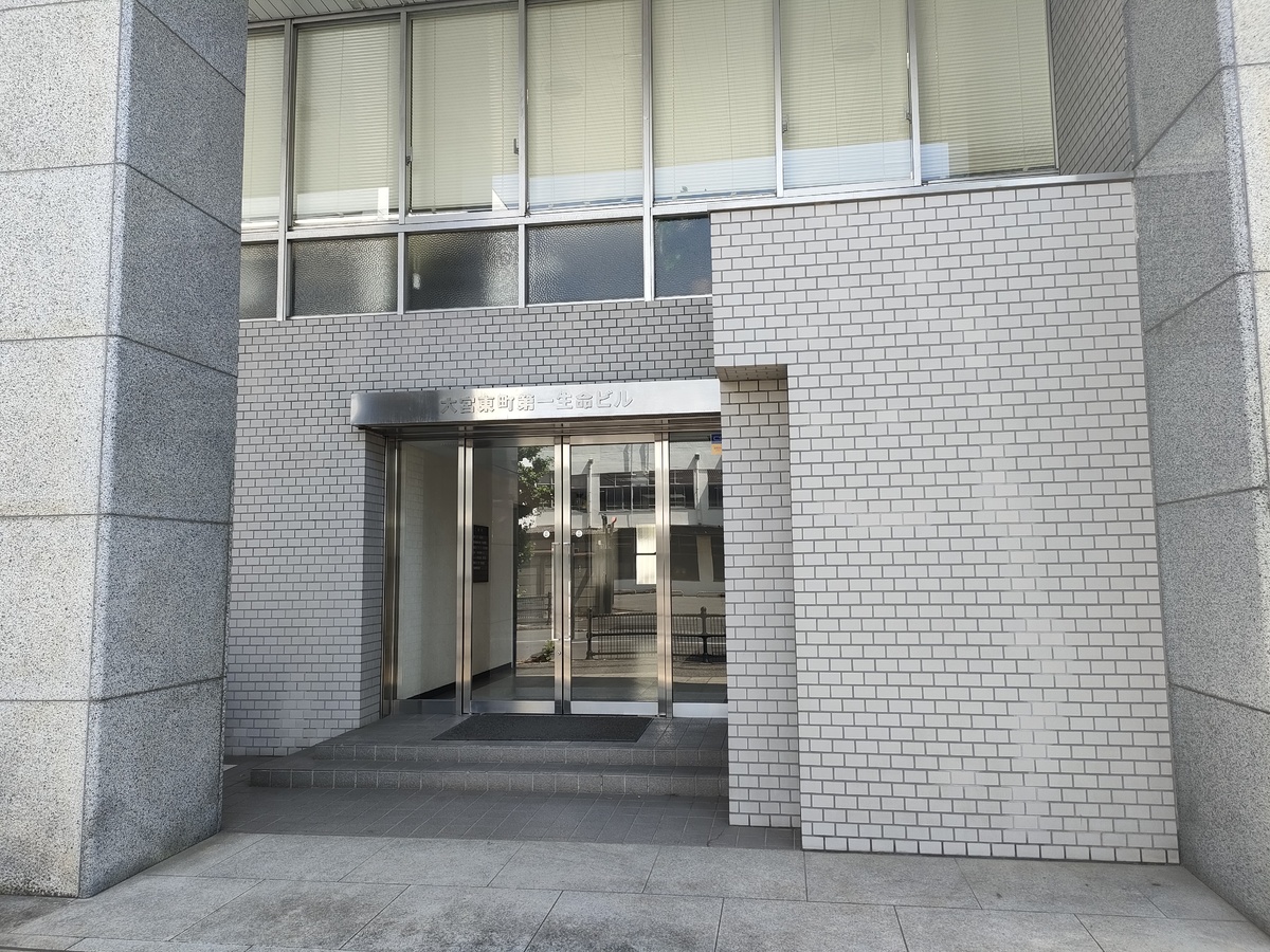 fresh/building/J00100439083_3