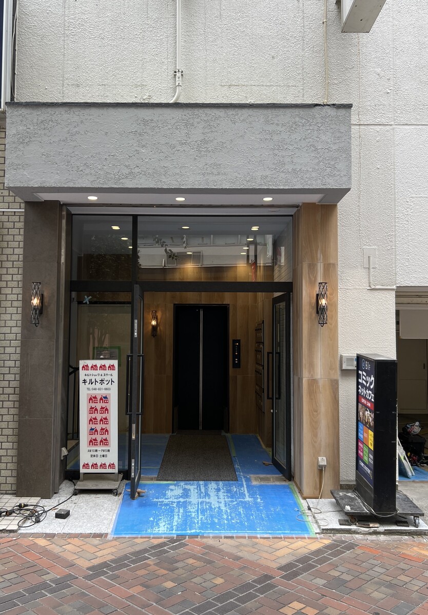 fresh/building/J00100439116_3