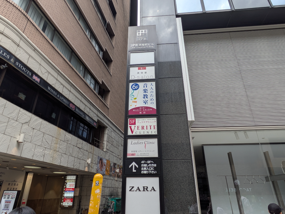 fresh/building/J00100439144_13