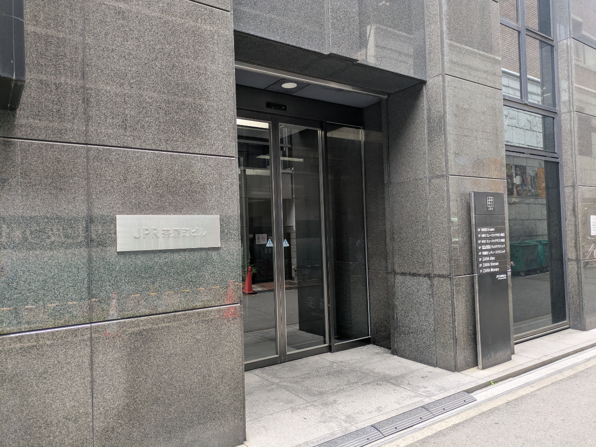 fresh/building/J00100439144_3