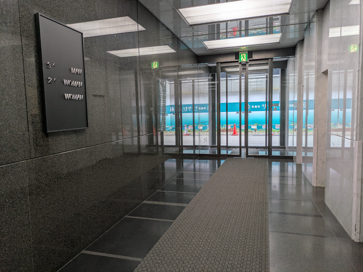 fresh/building/J00100439144_8