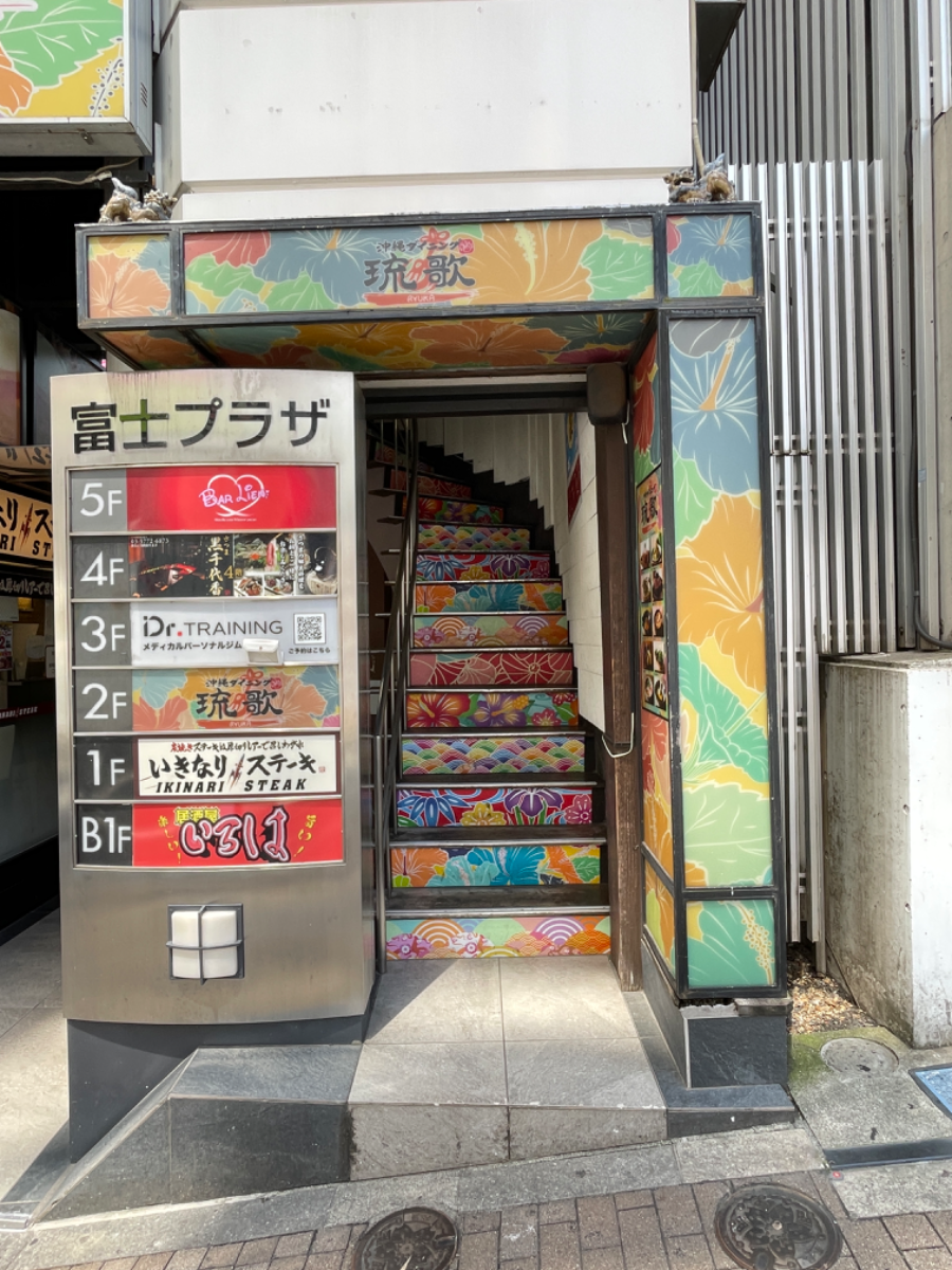 fresh/building/J00100439152_3