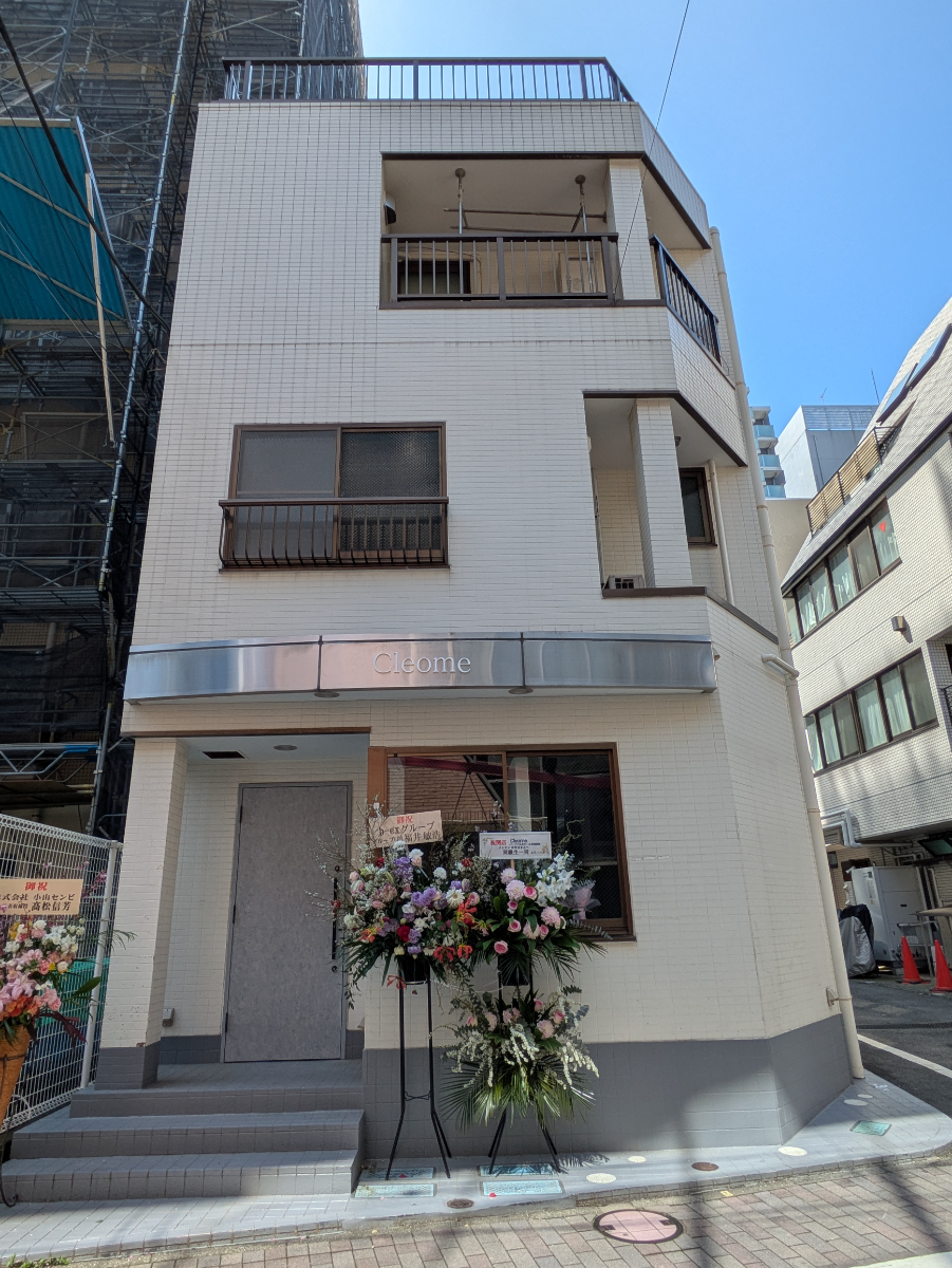 fresh/building/J00100439222_6