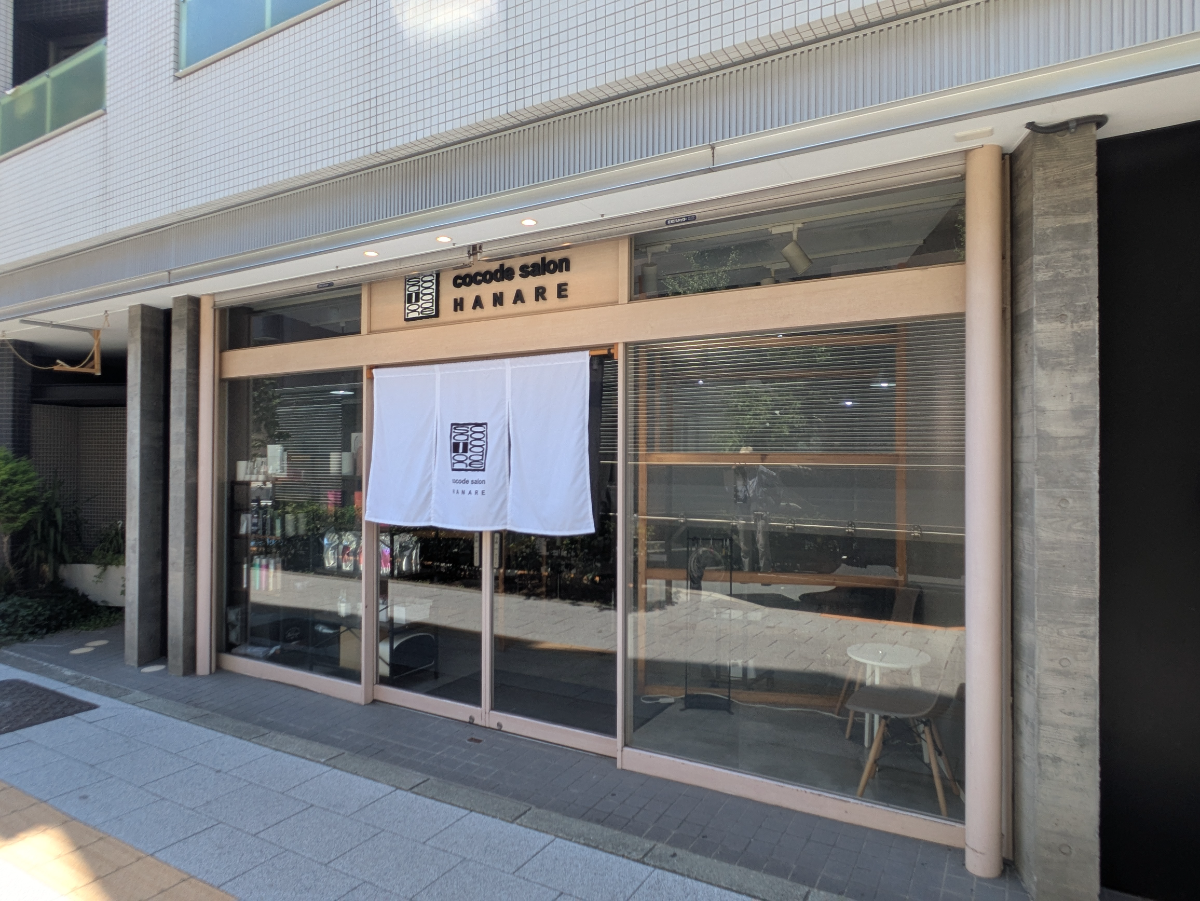 fresh/building/J00100439257_10