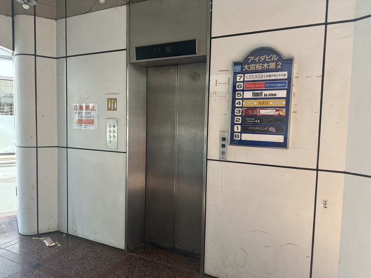 fresh/building/J00100439344_3