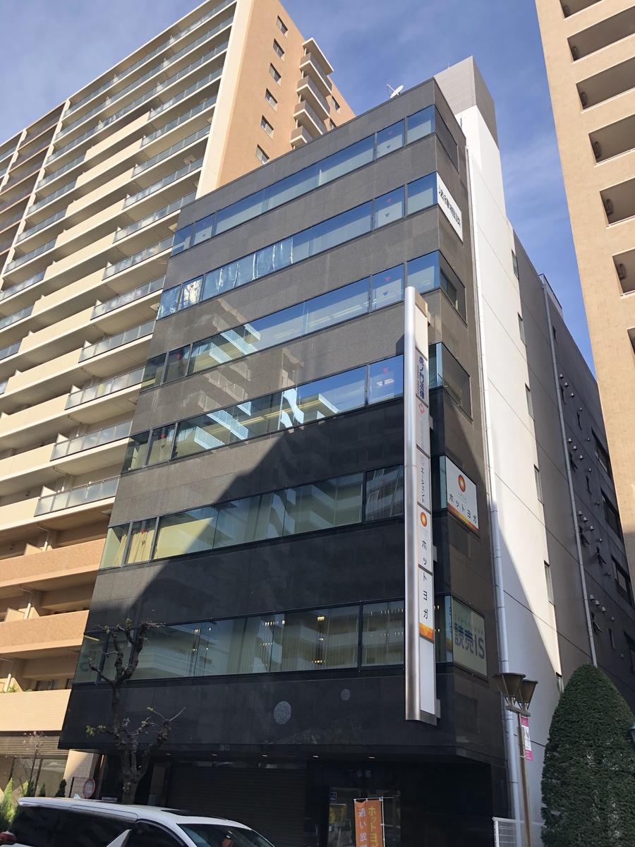 fresh/building/J00100439395_1