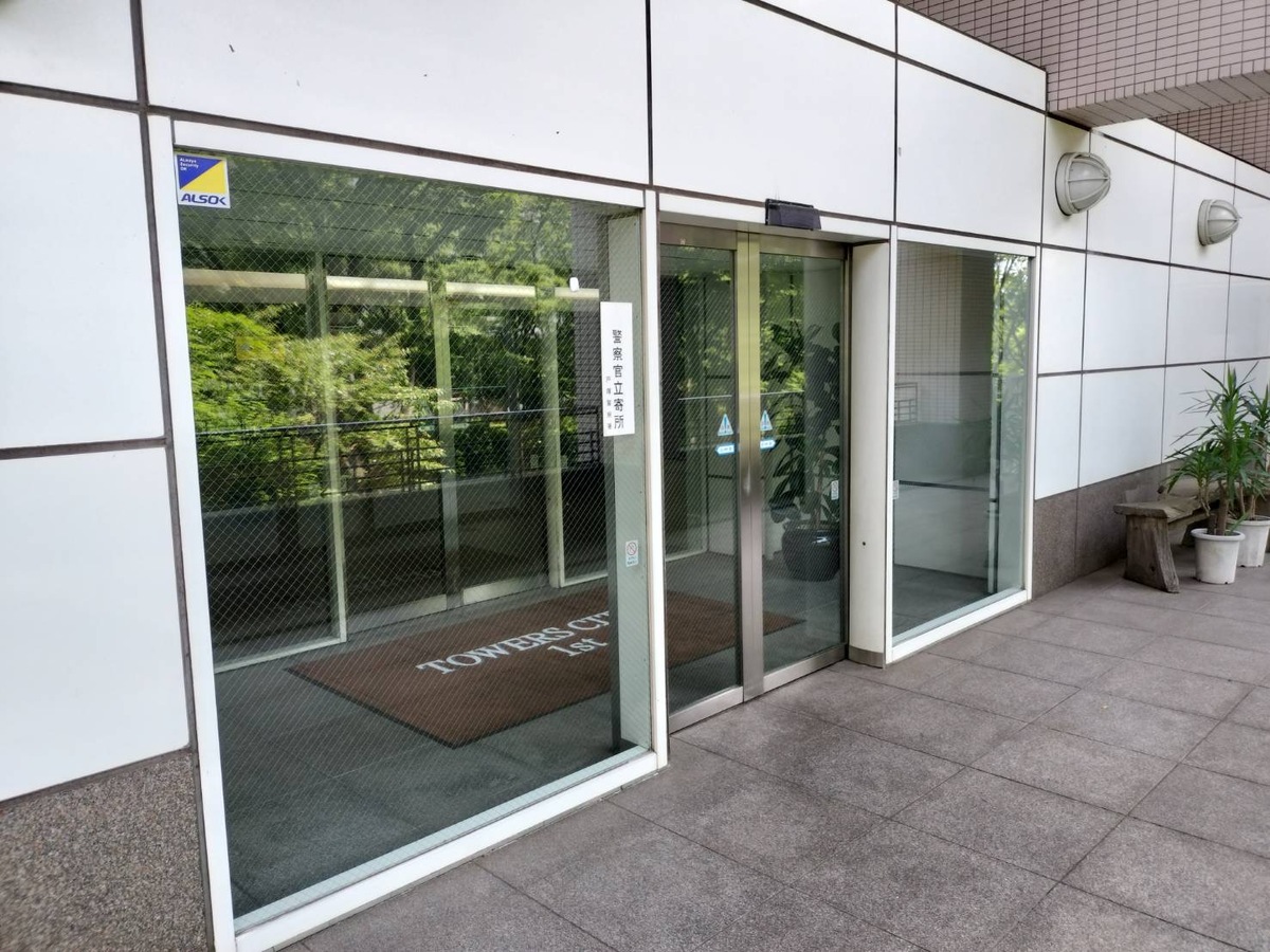 fresh/building/J00100439505_3