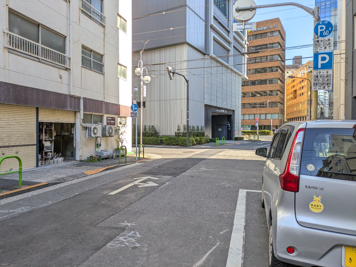 fresh/building/J00100439563_12