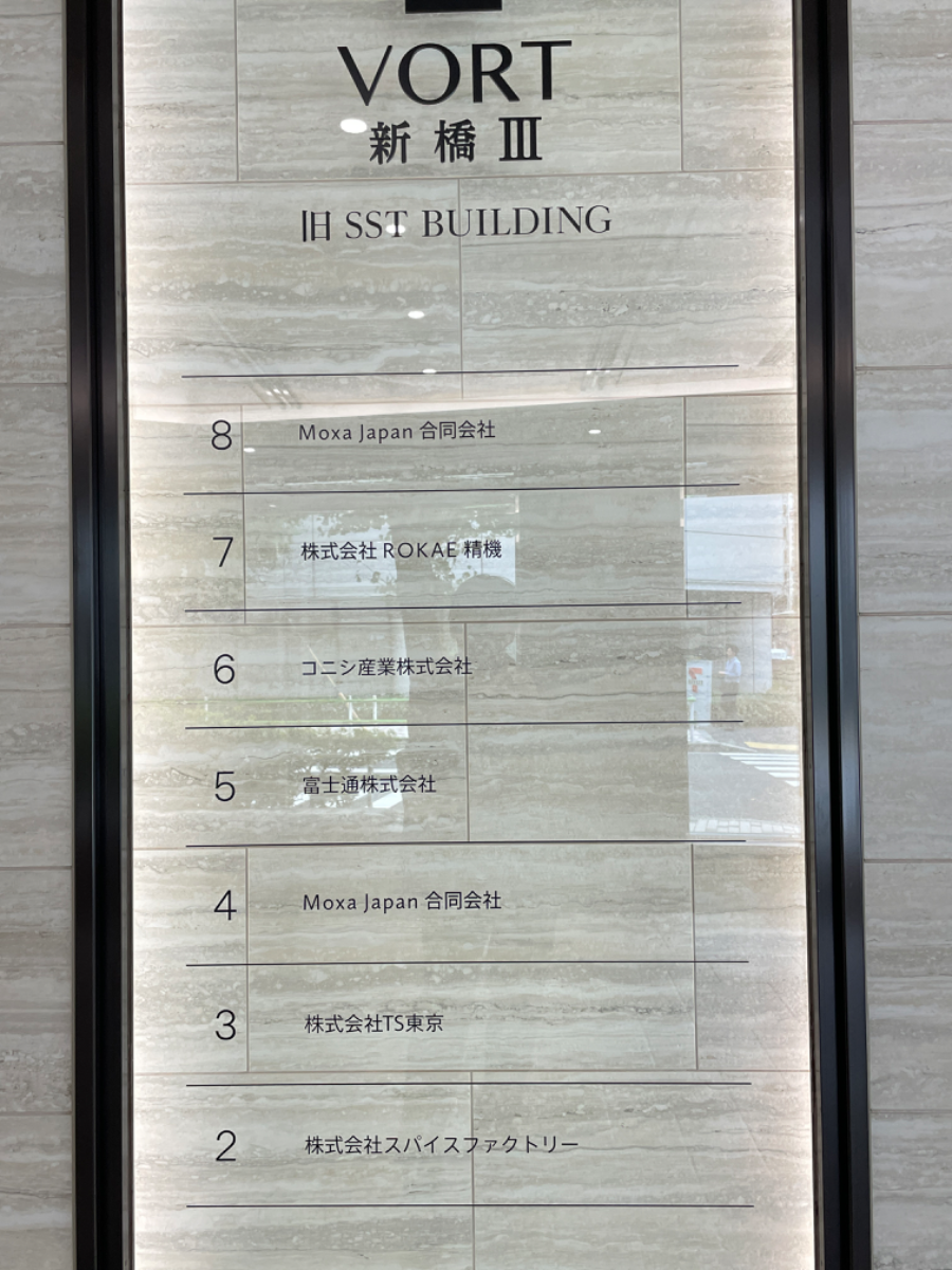 fresh/building/J00100439604_67