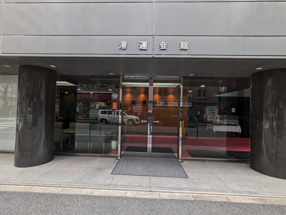 fresh/building/J00100439621_3