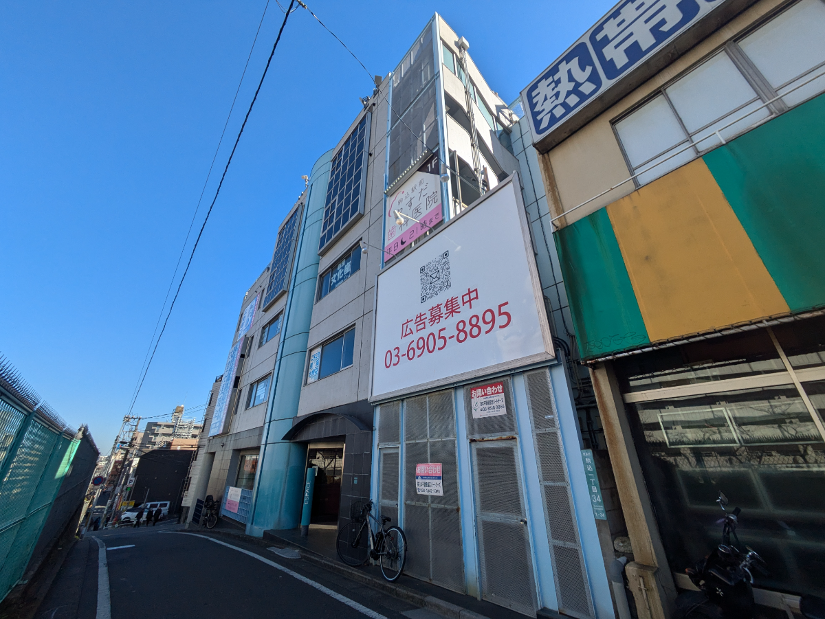 fresh/building/J00100439697_1