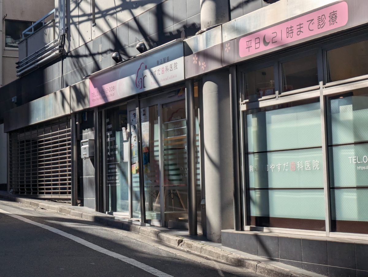 fresh/building/J00100439697_13
