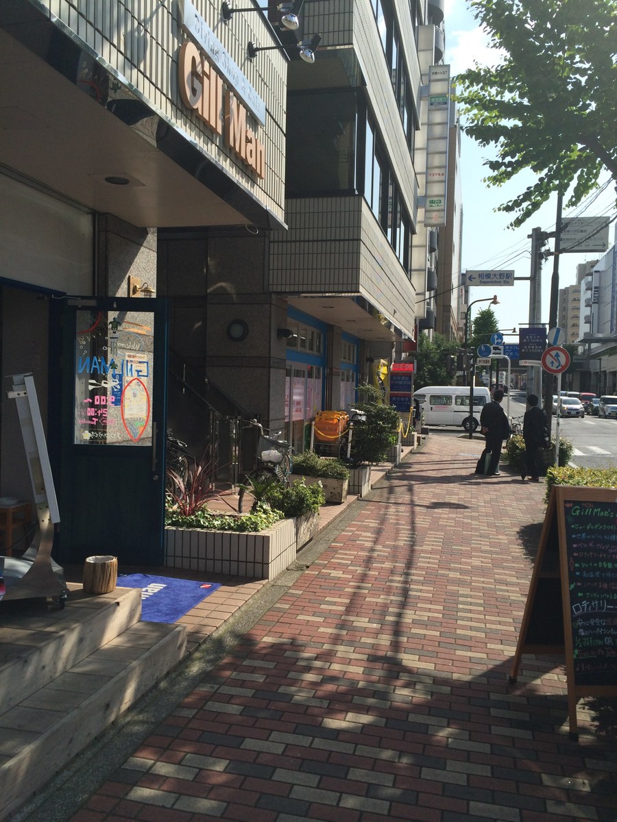 fresh/building/J00100439818_2