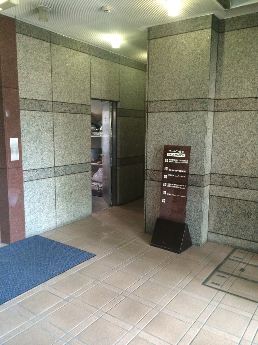 fresh/building/J00100439818_3