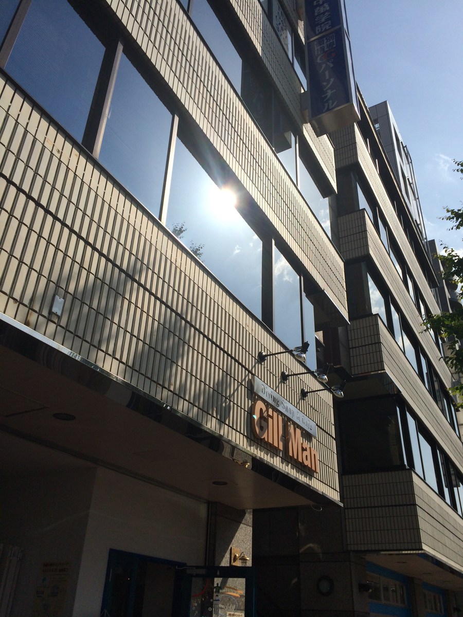 fresh/building/J00100439818_9