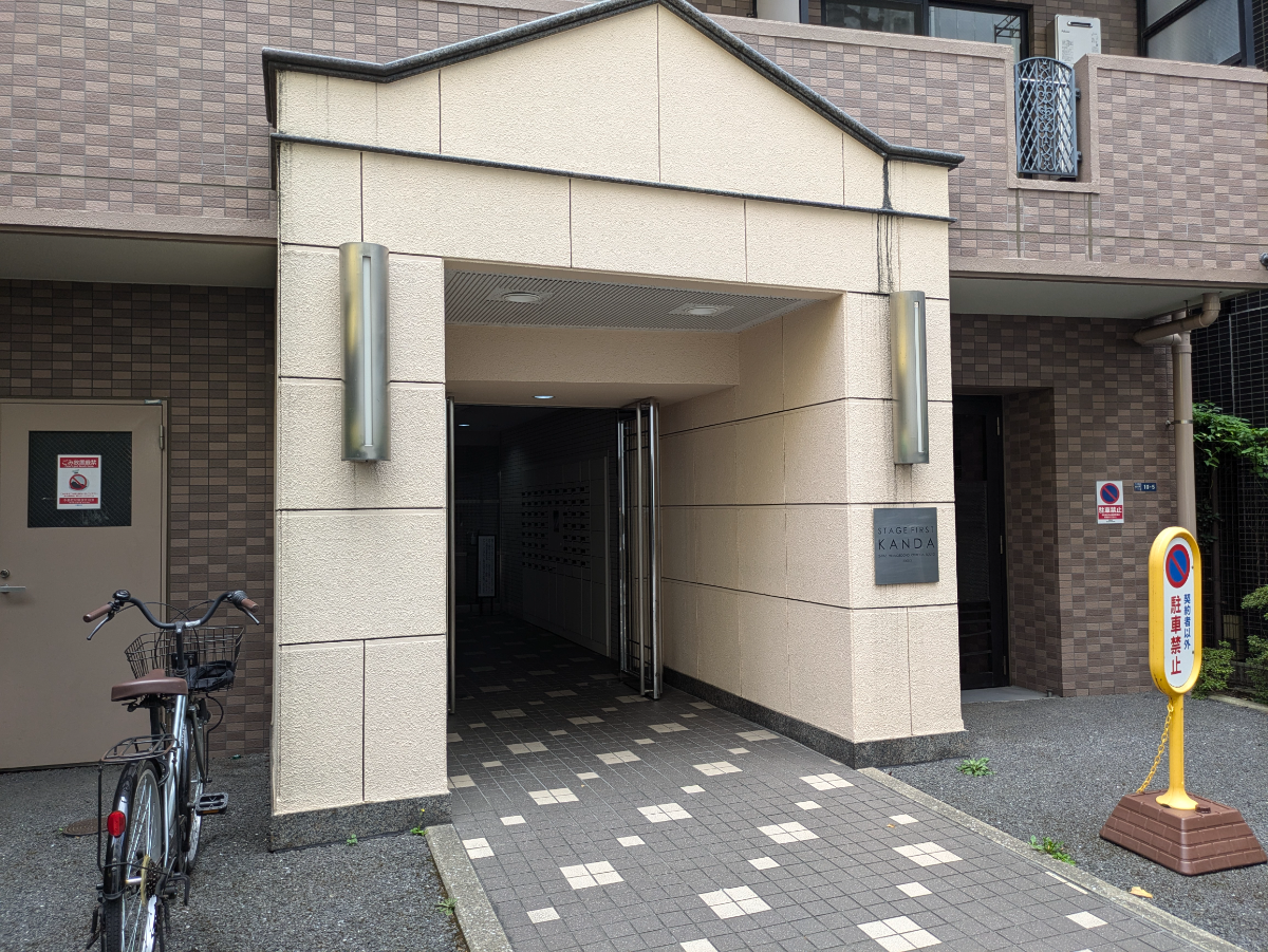 fresh/building/J00100439858_3